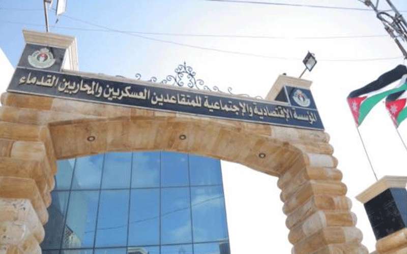 المتقاعدين العسكريين تنفي علاقتها بدورة قص