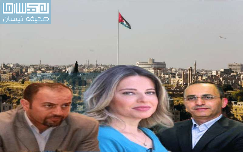 ديما علم فراج تهاجم طارق أبو