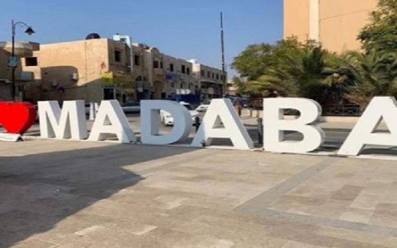 مادبا: اعطاء لقاح كورونا لجميع العاملين