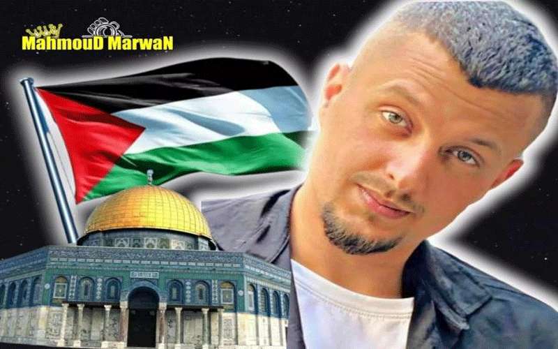 شهيد برصاص المستعربين في البيرة