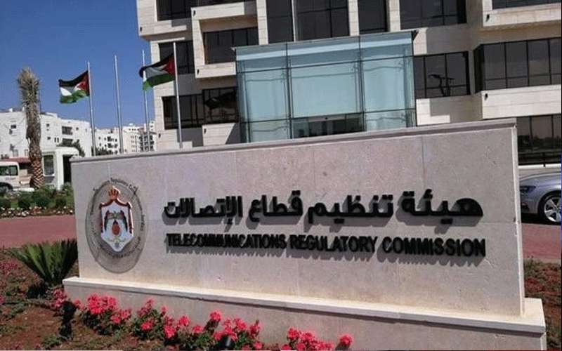 ارتفاع شكاوى الاتصالات بنسبة 76% بالثلث