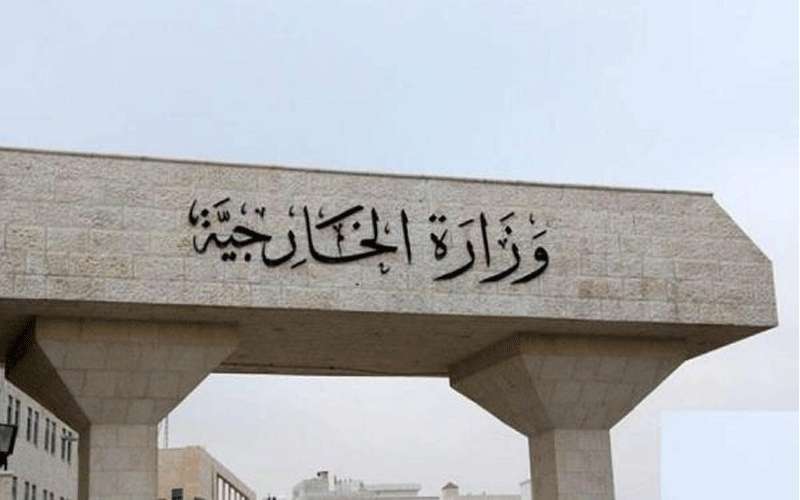 الأردن يتابع أوضاع المحتجزين في إسرائيل