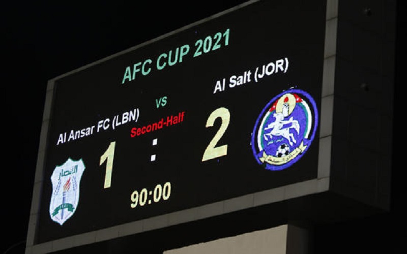 السلط يواجه الكويت في نصف نهائي