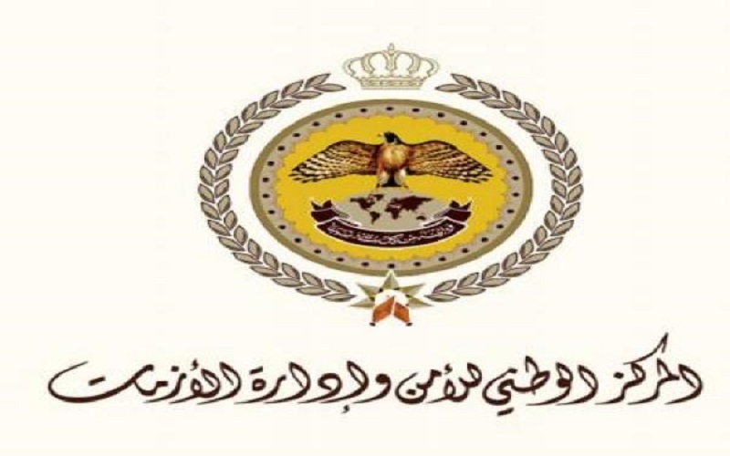 فريق من إدارة الأزمات يتفقد مراكز