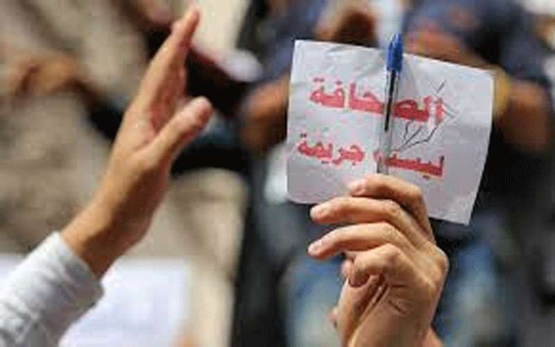 غالبية الأردنيين لا يعتقدون أن حرية