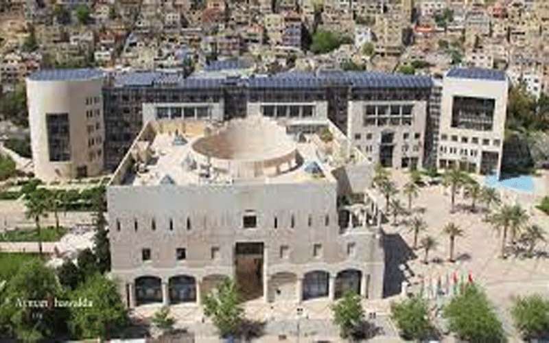 الامانة تدعو المواطنين لتسديد الضرائب