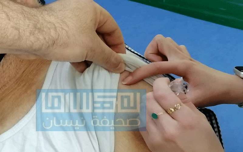 السماح لمن تلقى المطعوم التجوال بالحظر