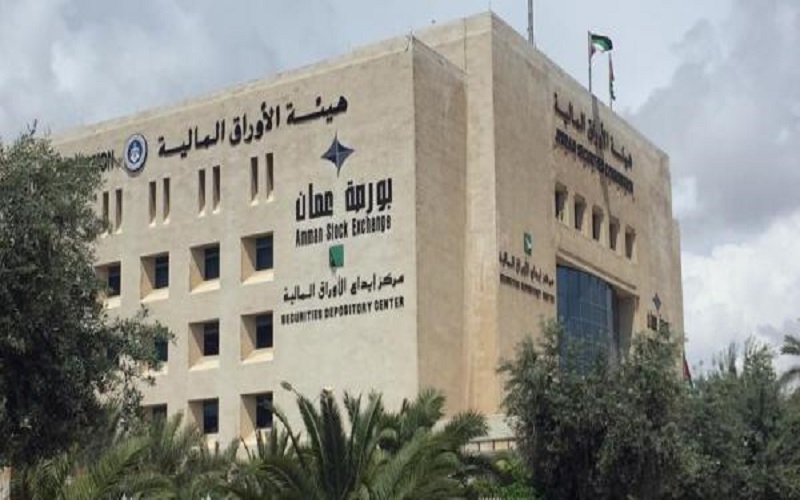 بورصة عمان تنهي تعاملاتها على انخفاض