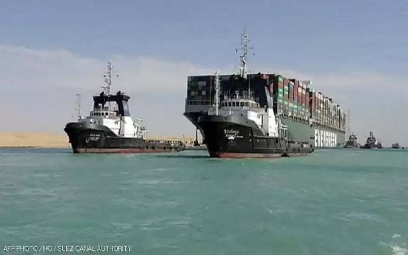 بيان هام من هيئة قناة السويس