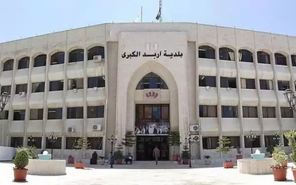 بلدية أربد: 8 آلاف منشأة غير