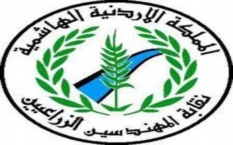 المهندسين الزراعيين تلوح بشطب (4000 )