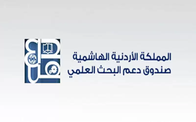 تخصيص 90 ألف دينار لدعم مشروع