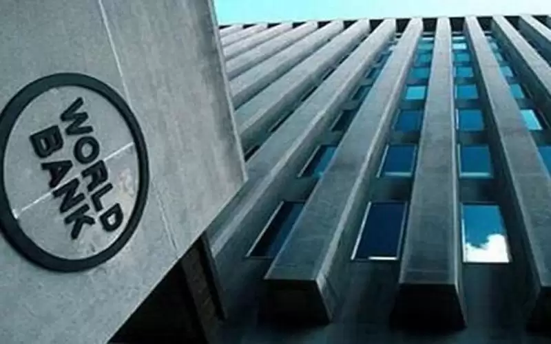 ممارسات وزير أردني تحت مراقبة البنك