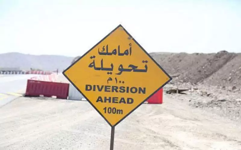 توقع انجاز تقاطع مرج الحمام في