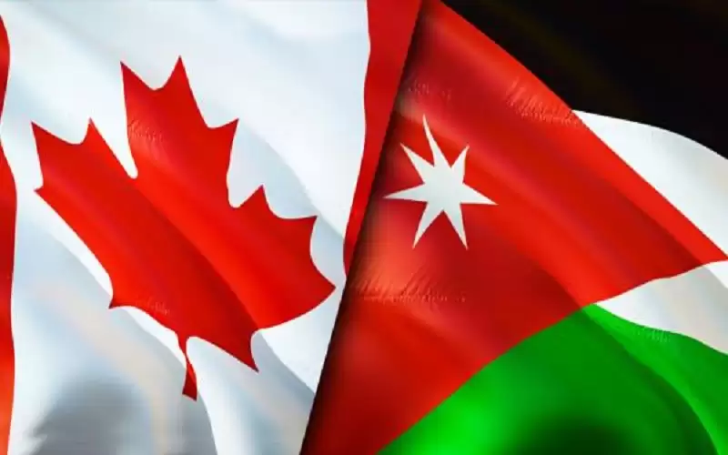 الأردن يدين الهجوم الإرهابي ضد عائلة