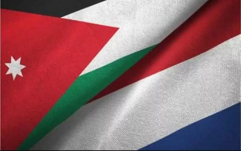 الأردن وهولندا يبحثان إعادة الإعمار بغزة