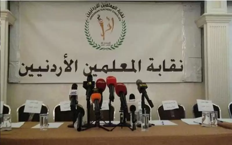 الادارية العليا تؤيد رد دعوى نقابة