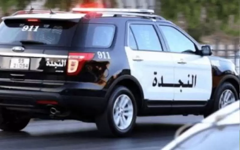 اصابتان بإطلاق عيارات نارية في ماركا