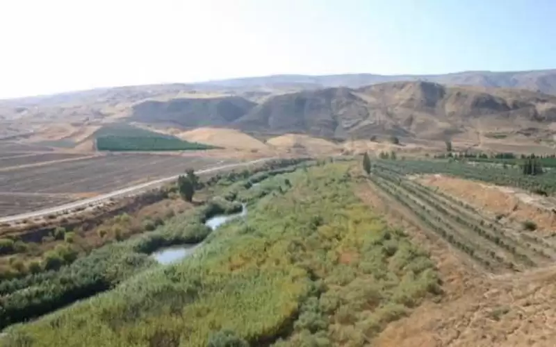 نظام يحدد أسس وأولويات تخصيص وحدات