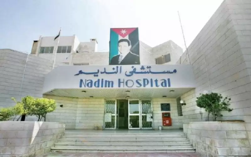 مستشفى النديم يعاني من نقص الكوادر