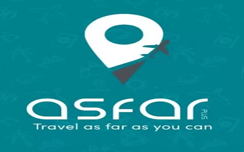 إنطلاقة جديدة لتطبيق Asfar Plus لترويج