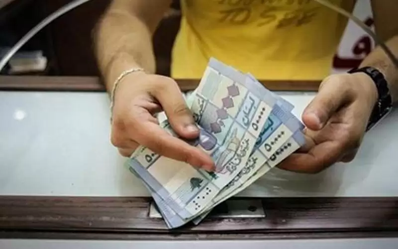 الليرة اللبنانية تفقد 90 بالمئة من