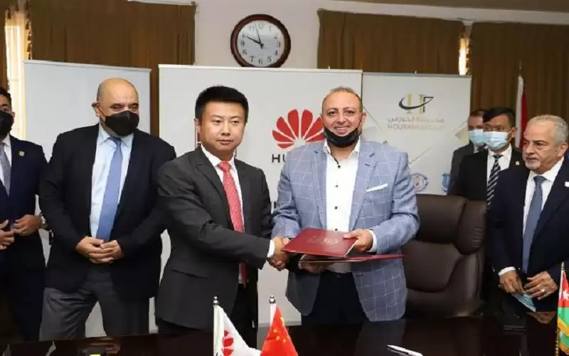 اتفاقية تعاون بين مجموعة الحوراني وشركة