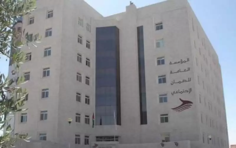 البنك الدولي يوصي الضمان برفع سن