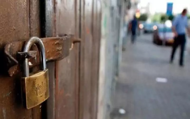 السياحة: إغلاق منشأتين وإنذار ومخالفة 17