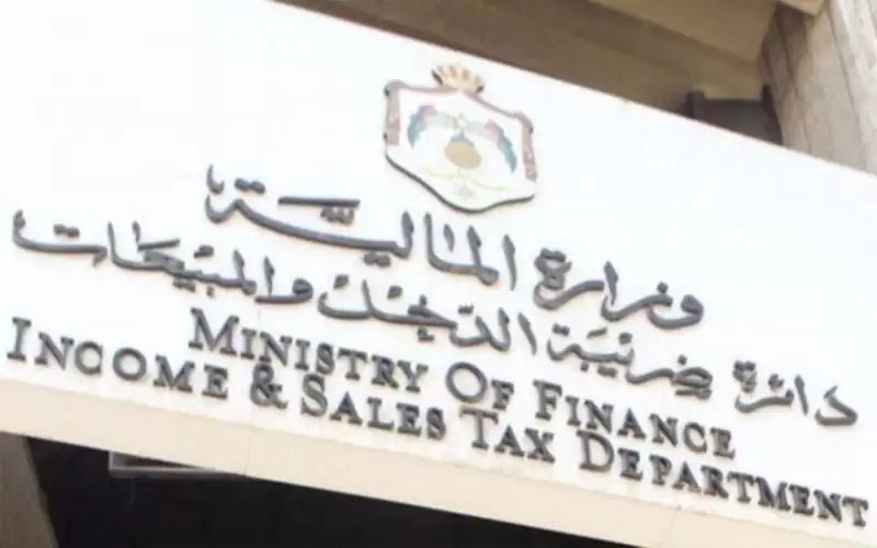 مشروع قانون جديد لضريبة المبيعات