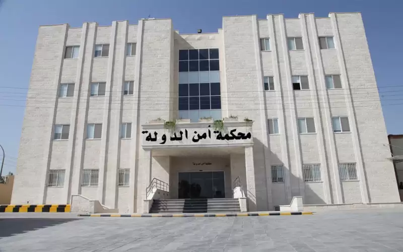 أولى جلسات قضية الفتنة الاثنين