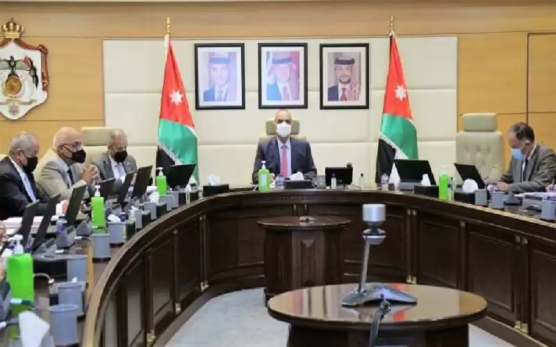 اقرار الاستراتيجية الوطنية للحركة التعاونية الأردنية