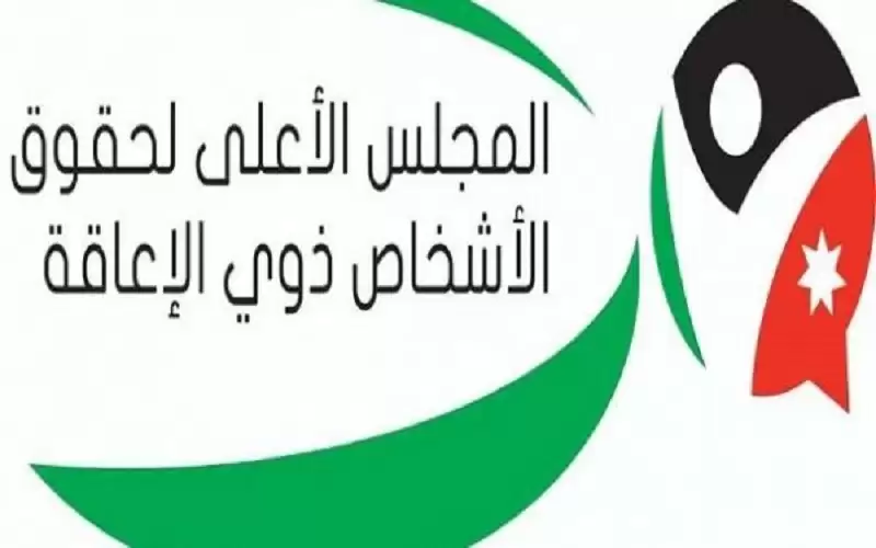 الأمير مرعد: مليون و200 ألف شخص