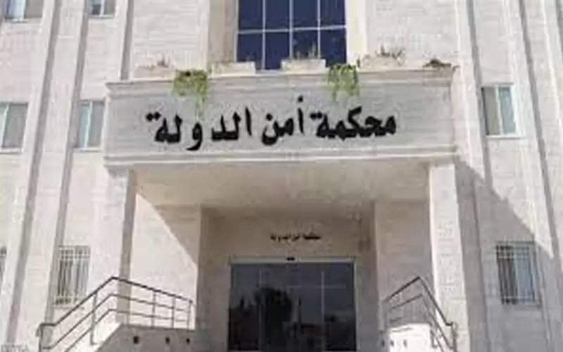 جلسة محاكمة عوض الله والشريف حسن