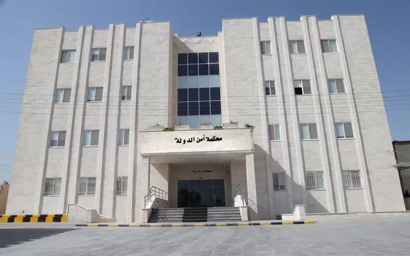 أمن الدولة تمهل 63 متهما لتسليم