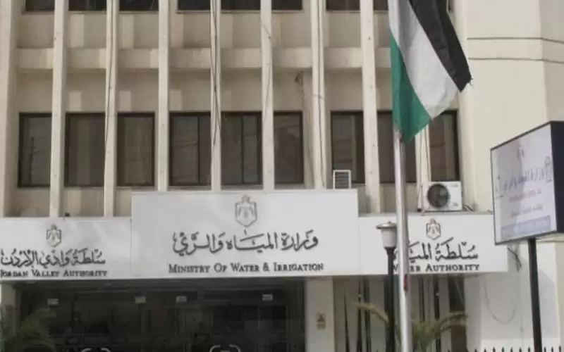 بشار بطاينة أمينا عاما لسلطة المياه