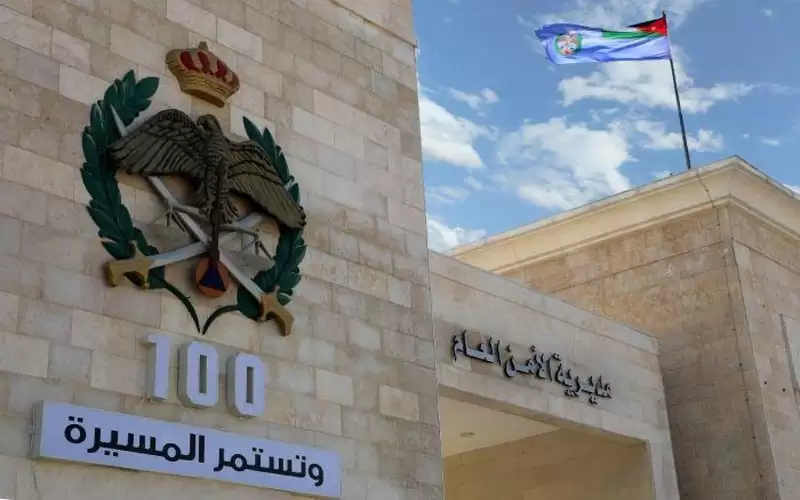 إقرار نظام نادي الضباط