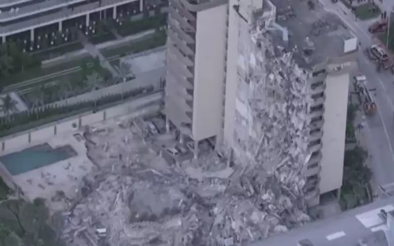 قتيل و99 مفقودا بانهيار برج سكني