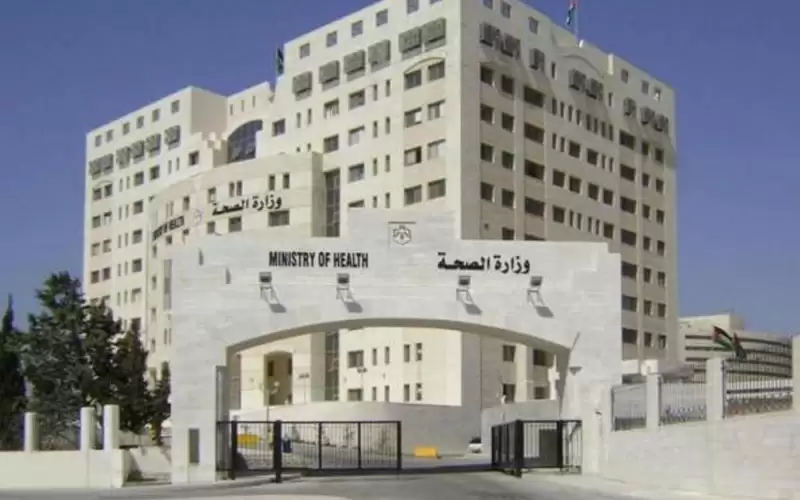 الصحة توضح حول تكليف الهواري للهواري