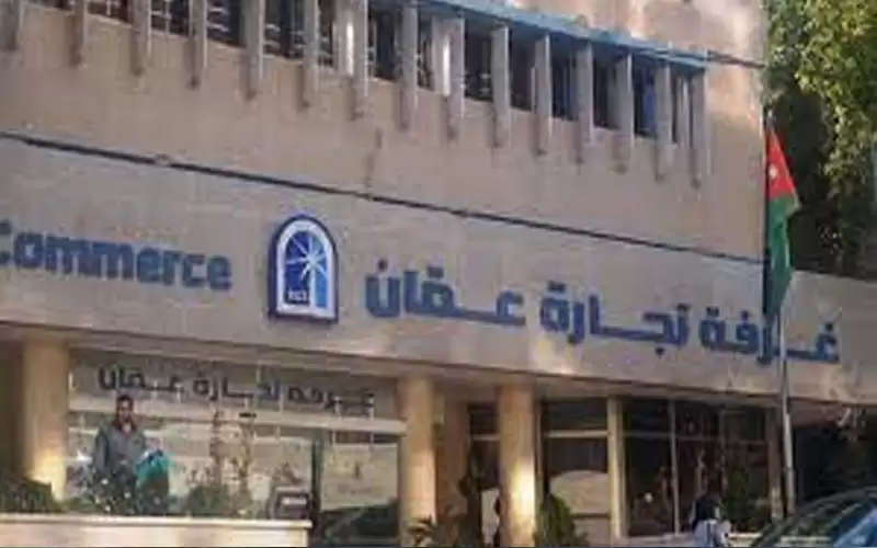 قرارات توفيق أوضاع العمالة الوافدة المخالفة