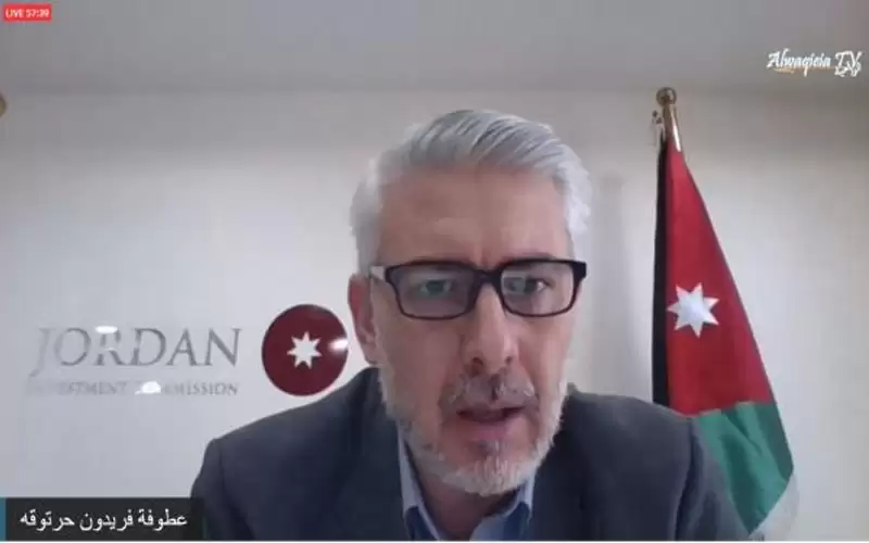 حرتوقه: نمو صافي الاستثمار الأجنبي المباشر