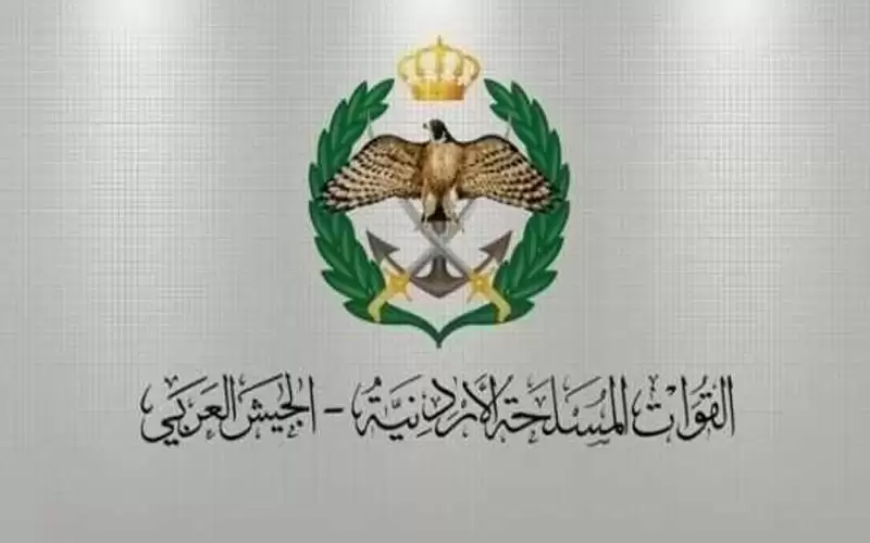 المنطقة العسكرية الشمالية تحبط محاولة تسلل