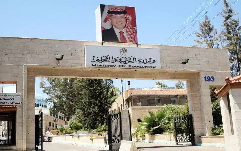 منسبو تعيينات التربية يباشرون عملهم مطلع