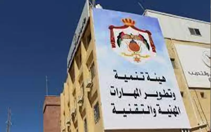 تنمية المهارات تنظم ورشة عمل لتطبيق
