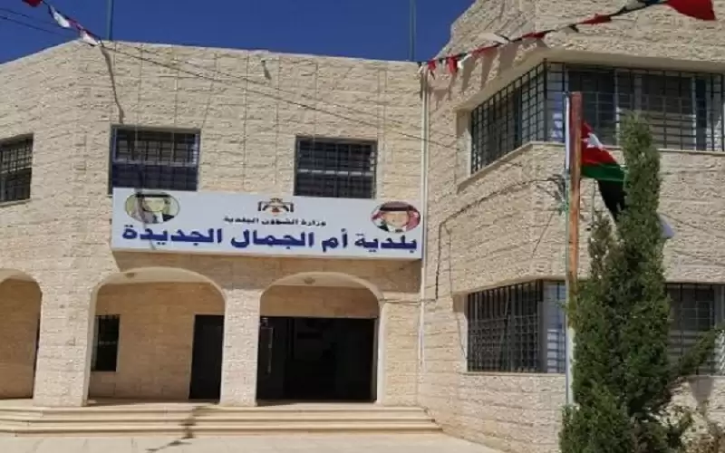 إغلاق مصنع للسكاكر في أم الجمال