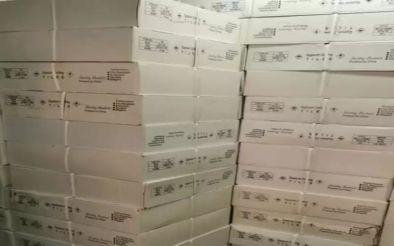 الجمارك تحبط تهريب كمية كبيرة من