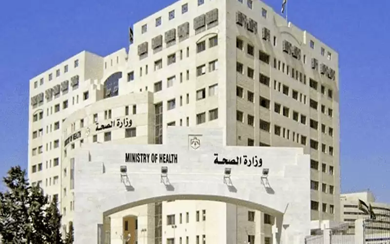 إحالات إلى التقاعد بوزارة الصحة -