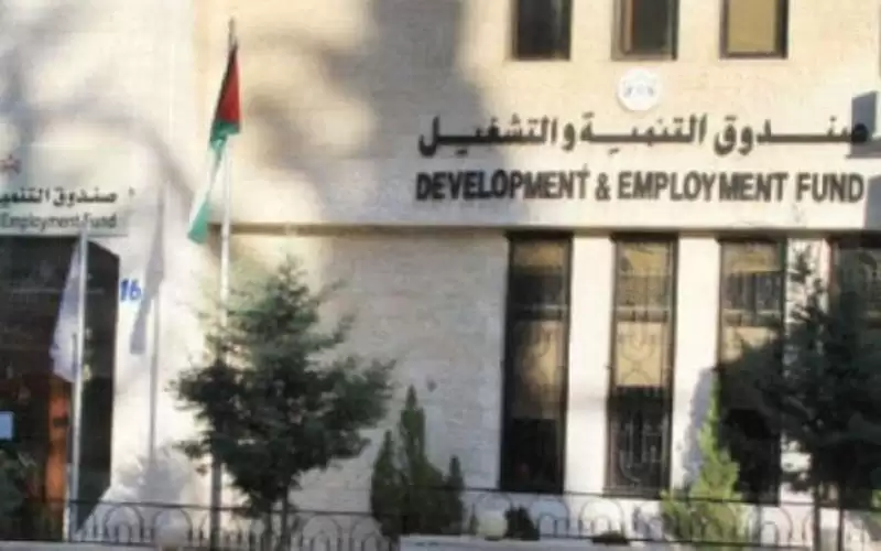 وريكات: 227 مشروعا مولها التنمية والتشغيل