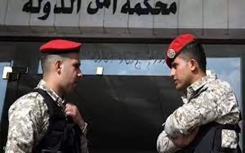 أمن الدولة تعقد اليوم رابع جلسات