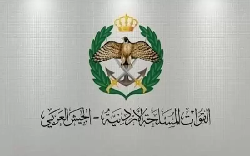 المستفيدون من صندوق الاسكان العسكري (اسماء)